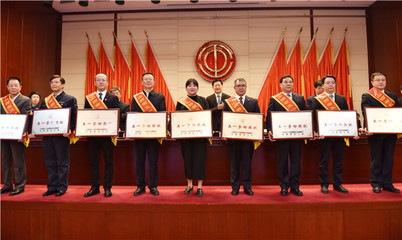 喜報!山西信息院榮獲&ldquo;山西省五一勞動獎狀&rdquo;