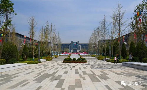 歡迎登錄山西大學東山校區網站