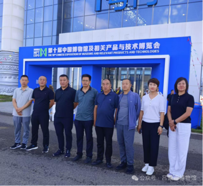 山西省文物局網(wǎng)站建設 守護文化遺產(chǎn)，連接數(shù)字時代