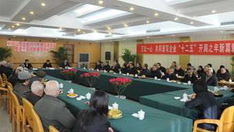 黨建引領促發展，山西鋁廠創新打造黨建網站新標桿